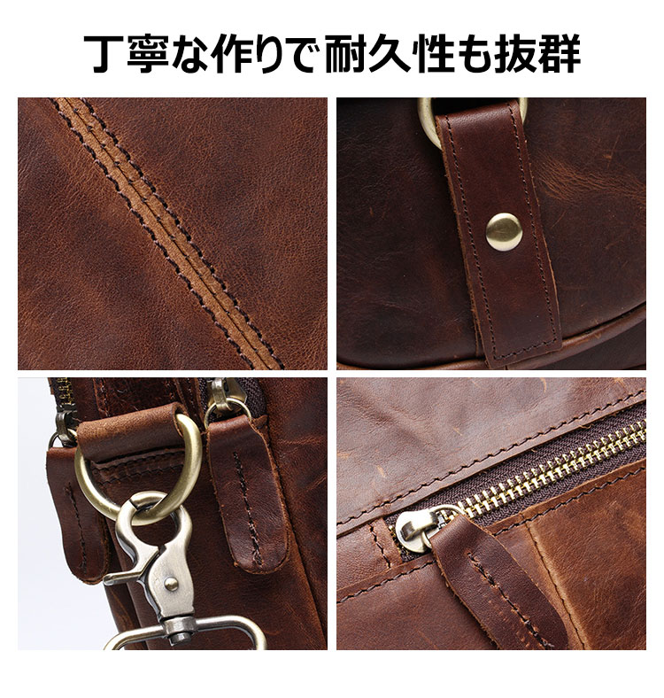Whatna 牛革 ビジネス バッグ メンズ バッグ 2way ショルダー 手提げバッグ A4 12インチipad 収納可 本革 ビジネス 通勤 通学 斜めがけ バッグ ワンショルダーバッグ自転車 かばん男性用ブラウン(B207) 6