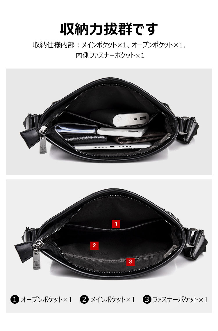 Whatna手作り編み込み 革 ショルダーバッグ メンズ メッセンジャーバッグ 縦型 B5 10.5インチipad収納可 本 革 厚手 レザー ビジネスバッグ 小さい 斜めがけ バッグ 男性用 紳士用 黒 (6707) 5