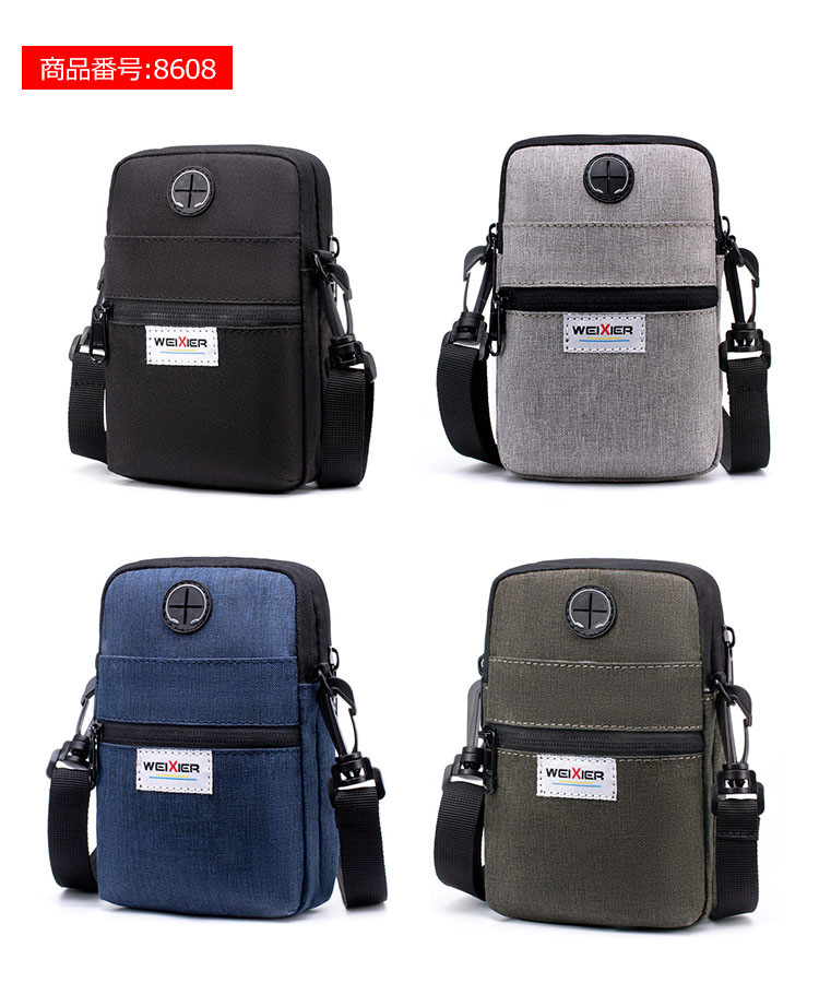 Whatna 2way ミニショルダーバッグ メンズ  ウエストバッグ ベルトポーチ スマホポーチ イヤホン穴付 防水 オックスフォード 縦型 ショルダーミニポーチ 軽量 実用 自転車かばん プレゼント男性1384 0