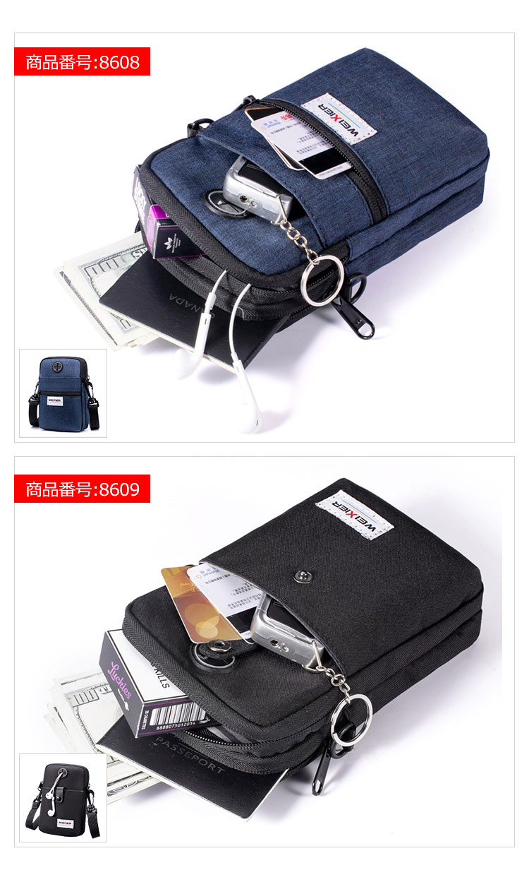 Whatna 2way ミニショルダーバッグ メンズ  ウエストバッグ ベルトポーチ スマホポーチ イヤホン穴付 防水 オックスフォード 縦型 ショルダーミニポーチ 軽量 実用 自転車かばん プレゼント男性1384 3