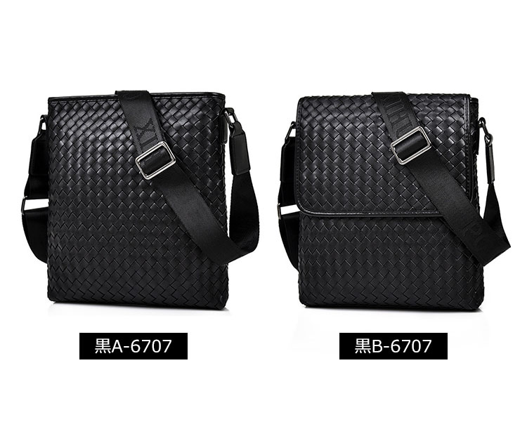 【本日特価】 Whatna 手作り編み込み 革 ショルダーバッグ メンズ バッグ
