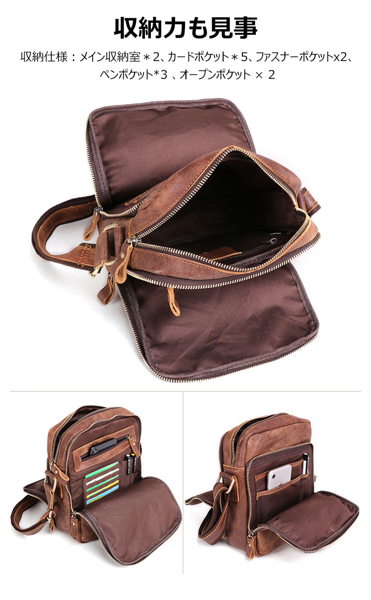 Whatna牛革ショルダーバッグ メンズ カード5枚収納可 厚手 本 革 レザー 縦型 小さめビジネスバッグ ipad 9.7収納可 革 通勤 通学 斜めがけバッグ オシャレ な シンプル な 軽量 実用 自転車 かばん男性用（6423） 7