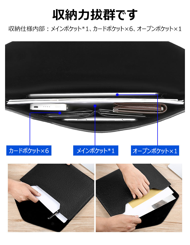 Whatna革 セカンドバッグ メンズ クラッチ バッグ 大きめ A4 13.3 iPAD収納可 厚手 本 革ファイルバッグ 封筒袋 手持ちバッグ ビジネス カジュアル フォーマル 結婚式バッグ  冠婚葬祭 バッグ 紳士用 男性用 （1388） 6
