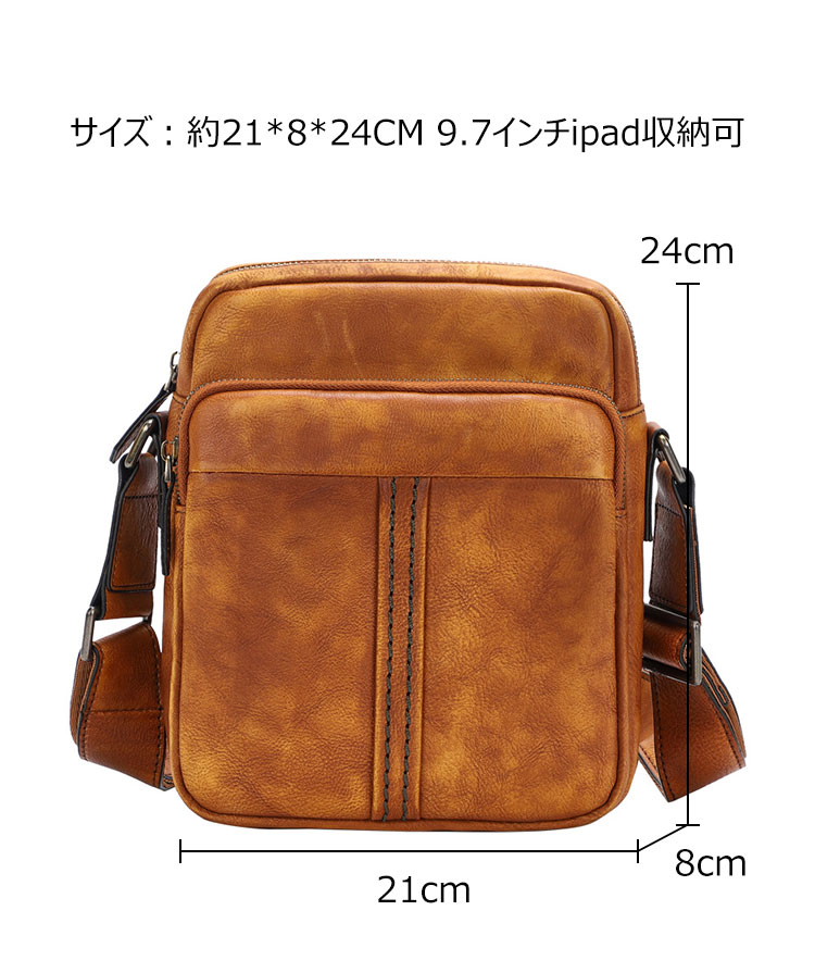 Whatna 天然牛革 ショルダーバッグ メンズ メッセンジャーバッグ 縦型 小さめ ビジネスバッグ 革通勤 通学 斜めがけバッグ オシャレ な シンプル な 軽量 実用 自転車 かばん男性用 ブラウン 黒(Z10) 4