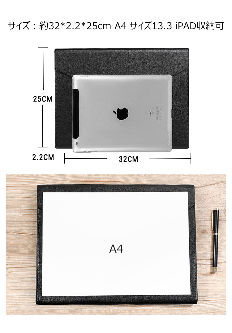 Whatna革 セカンドバッグ メンズ クラッチ バッグ 大きめ A4 13.3 iPAD収納可 厚手 本 革ファイルバッグ 封筒袋 手持ちバッグ ビジネス カジュアル フォーマル 結婚式バッグ  冠婚葬祭 バッグ 紳士用 男性用 （1388） 5