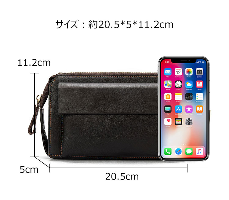 Whatna 2way 牛革 ミニセカンドバッグ メンズ クラッチ バッグ 厚手 本革 レザー 6枚カード収納 カジュアル フォーマル 冠婚葬祭 結婚式 バッグ紳士用 男性用ブラウン9032 6