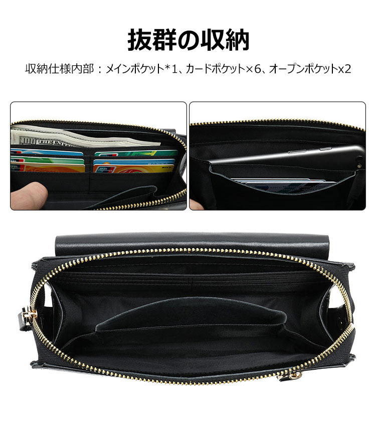 Whatna 2way 牛革 ミニセカンドバッグ メンズ クラッチ バッグ 厚手 本革 レザー 6枚カード収納 カジュアル フォーマル 冠婚葬祭 結婚式 バッグ紳士用 男性用ブラウン9032 7