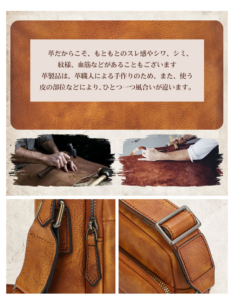 Whatna 天然牛革 ショルダーバッグ メンズ メッセンジャーバッグ 縦型 小さめ ビジネスバッグ 革通勤 通学 斜めがけバッグ オシャレ な シンプル な 軽量 実用 自転車 かばん男性用 ブラウン 黒(Z10) 6