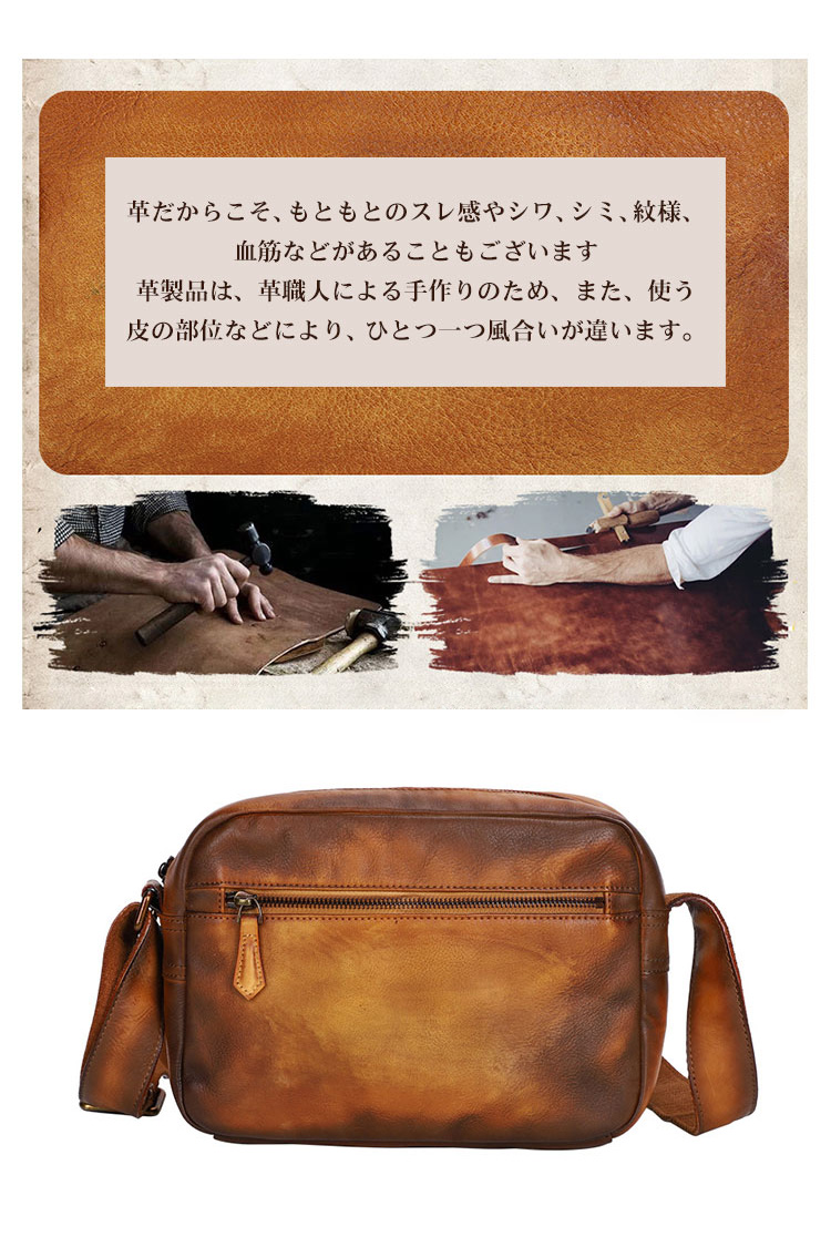 Whatna 天然 牛革 ショルダーバッグ メンズ メッセンジャーバッグ 横型 小さめ ビジネスバッグ 革通勤 通学 斜めがけバッグ オシャレ な  シンプル な 軽量 実用 自転車 かばん男性用 ブラウン 黒（Z15） | Whatna