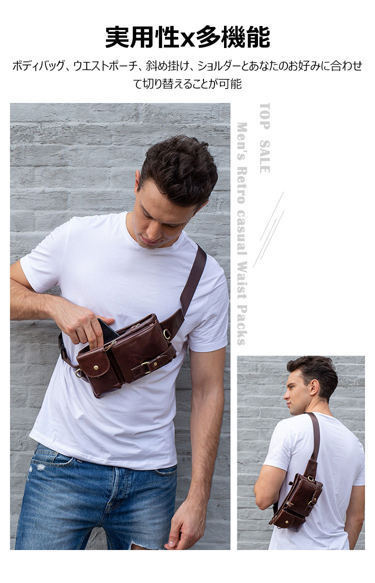 Whatna 3way牛革 ボディバッグ・ワンショルダーバッグ メンズ ウエストポーチ 本 革 厚手レザー 斜め掛けバッグ スポーツバッグ 自転車 カジュアル 遠足 旅行 通勤 通学 黒（9080） 7