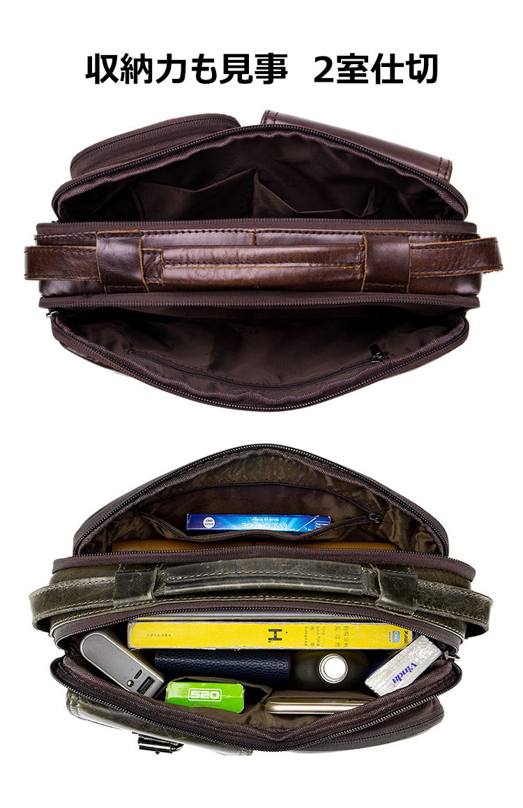 Whatna 2way牛革ショルダーバッグ メンズ 本革 斜め掛け 手提げ バッグ 横型 ビジネスバッグ 小さめ メッセンジャーバッグ 通学 通勤鞄 軽量 実用 自転車かばん プレゼント男性 黒 ブラウン(036) 5