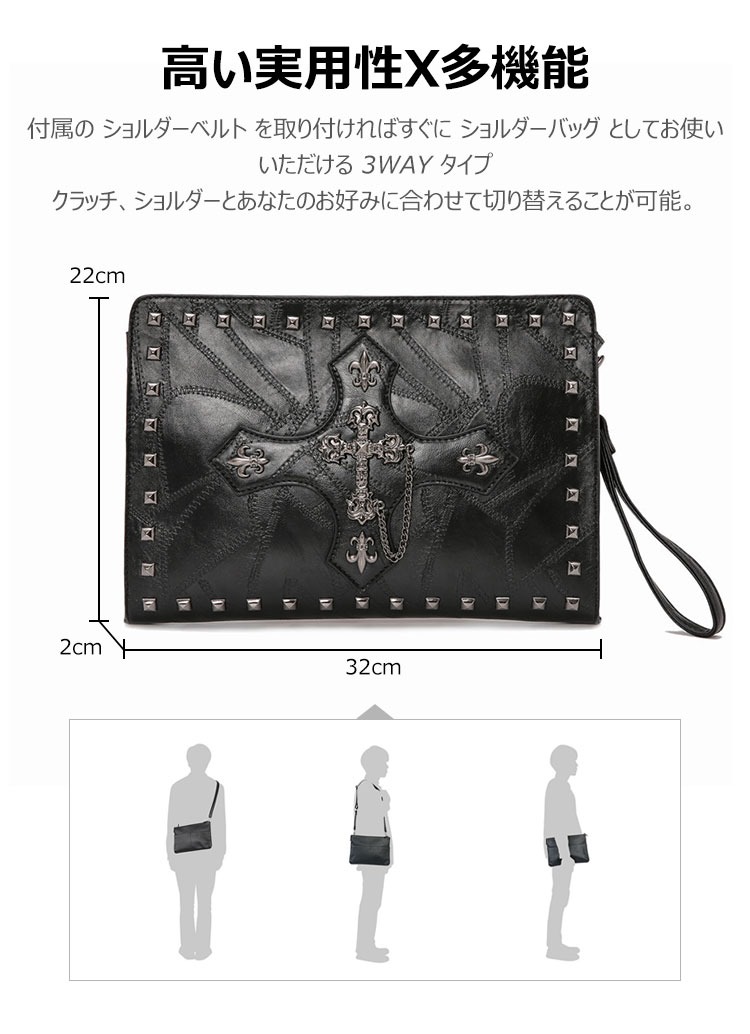 2WAY 革 セカンド バッグ メンズ バッグ [クラッチ ショルダー 肩掛け 結婚式 バッグ] A4 手持ちバッグ ビジネス カジュアル フォーマル 冠婚葬祭 紳士用 男性用 黒（YH1959） 4