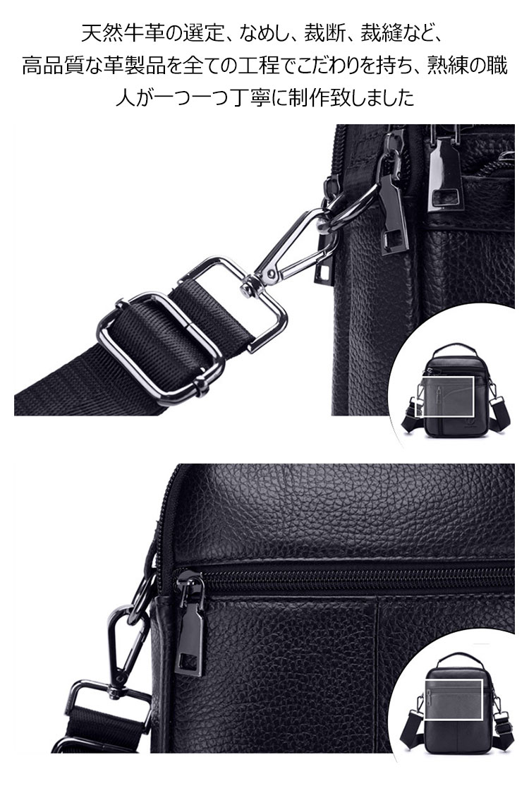 Whatna 2way牛革ショルダーバッグ メンズ 本革 斜め掛け 手提げ バッグ 縦型 ビジネスバッグ 小さめ メッセンジャーバッグ 通学 通勤鞄 軽量 実用 自転車かばん プレゼント男性 黒 ブラウン（222） 6