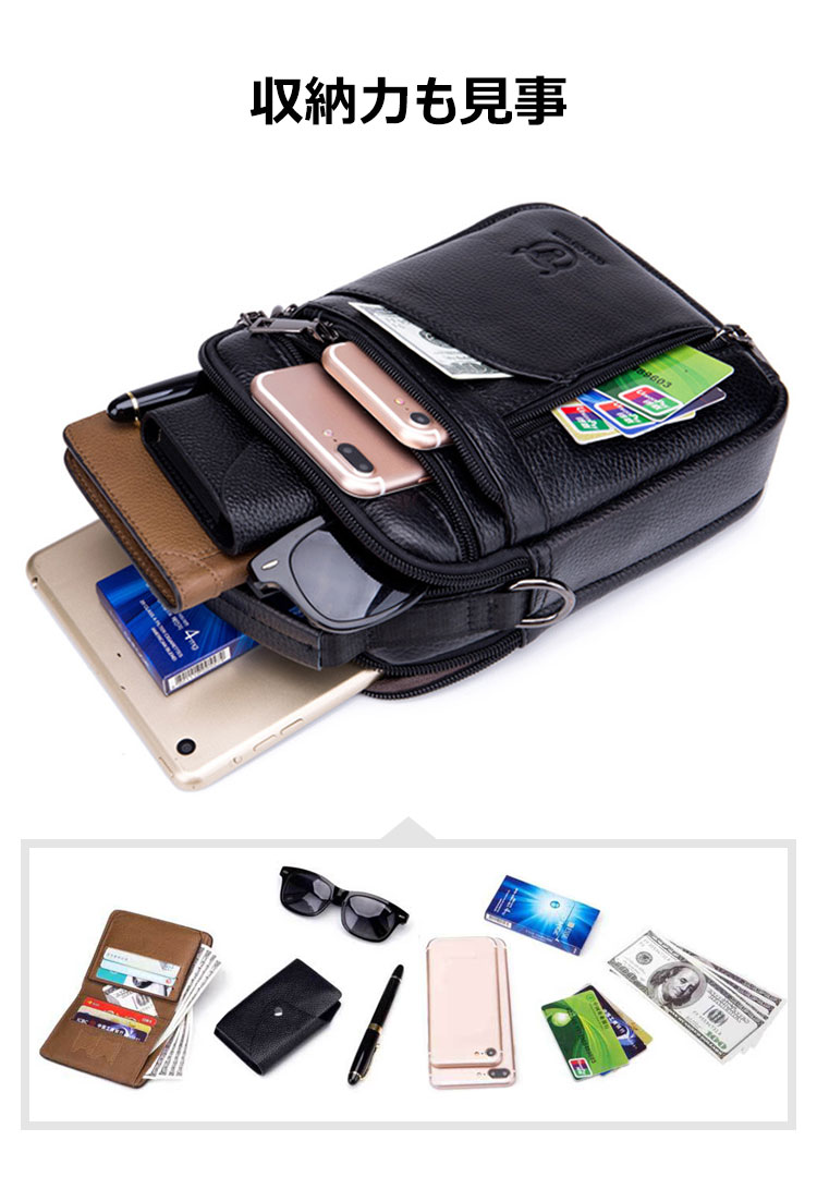 Whatna 2way牛革ショルダーバッグ メンズ 本革 斜め掛け 手提げ バッグ 縦型 ビジネスバッグ 小さめ メッセンジャーバッグ 通学 通勤鞄 軽量 実用 自転車かばん プレゼント男性 黒 ブラウン（222） 4