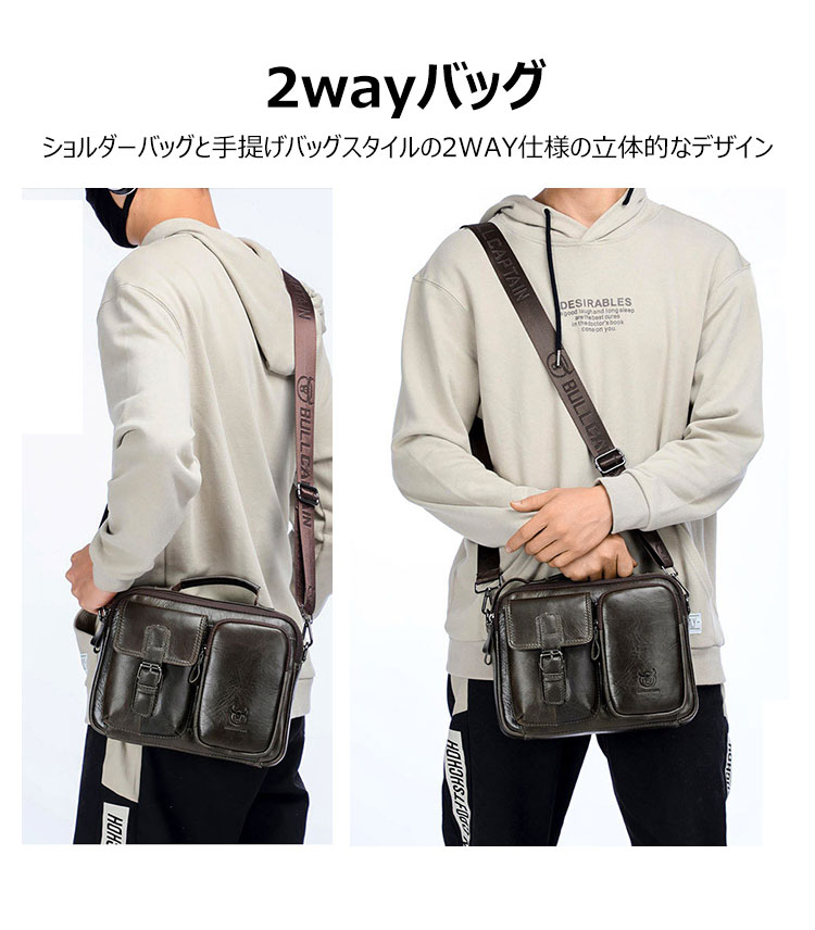 Whatna 2way牛革ショルダーバッグ メンズ 本革 斜め掛け 手提げ バッグ 横型 ビジネスバッグ 小さめ メッセンジャーバッグ 通学 通勤鞄 軽量 実用 自転車かばん プレゼント男性 黒 ブラウン(036) 9