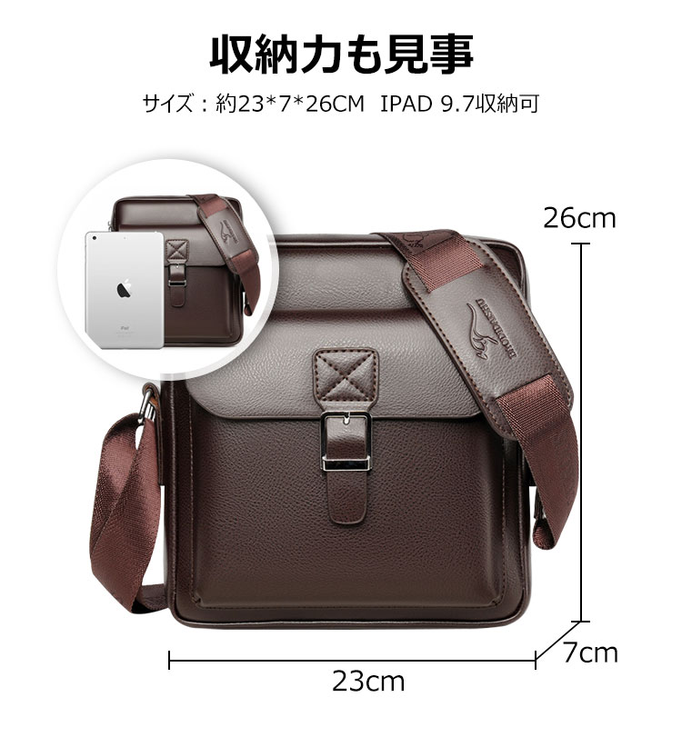 Whatna革ショルダーバッグ メンズ  厚手 本 革 レザー 縦型 小さめビジネスバッグ ipad 9.7収納可 革 通勤 通学 斜めがけバッグ オシャレ な シンプル な 軽量 実用 自転車 かばん男性用(1912#) 5