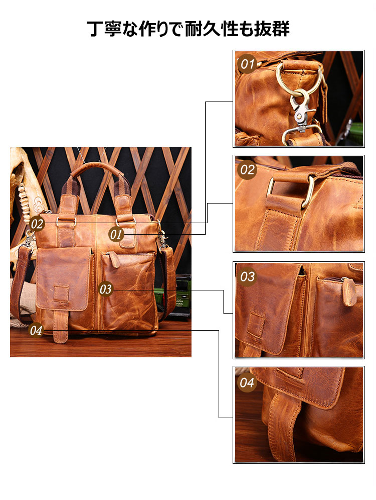 Whatna  牛革  ビジネス バッグ メンズ バッグ 2way ショルダー 手提げバッグ A4 12インチipad 収納可 本革 ビジネス 通勤 通学 斜めがけ バッグ ワンショルダーバッグ自転車 かばん男性用ブラウン（B2559） 7