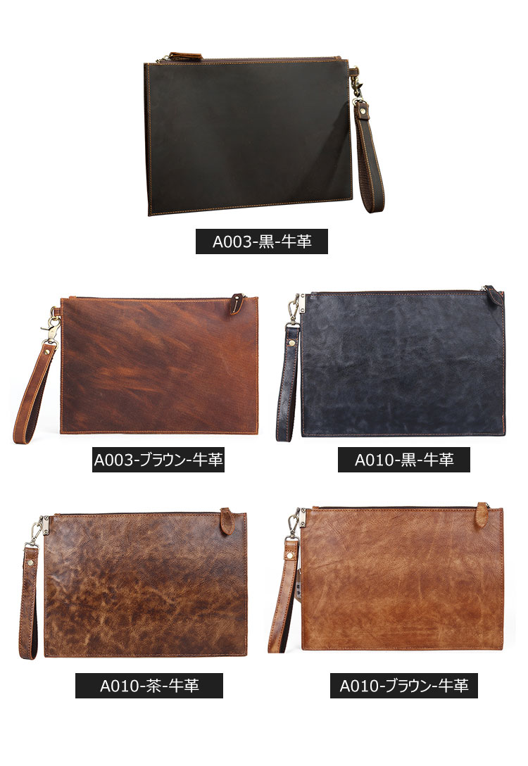 Whatna 牛革 ファイルパック 封筒袋 A4収納可 本革 クラッチバッグ メンズ レディース 手持ちバッグ ビジネス カジュアル フォーマル 結婚式バ ッグ 冠婚葬祭 バッグ 通勤用 仕事用 A010 0
