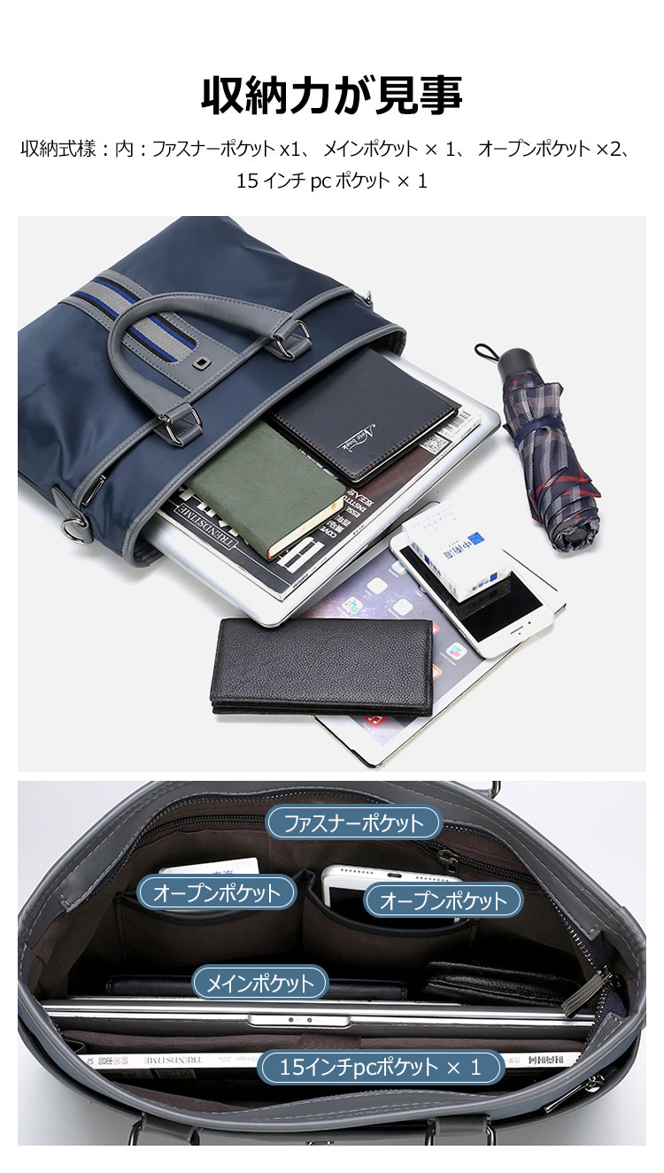 Whatnaショルダーバッグ メンズ メッセンジャーバッグ 手提げバッグ A4 15インチpc 収納可 本革 ビジネス 通勤 通学 斜めがけ バッグ ワンショルダーバッグ自転車 かばん男性用 黒 青（3002） 6
