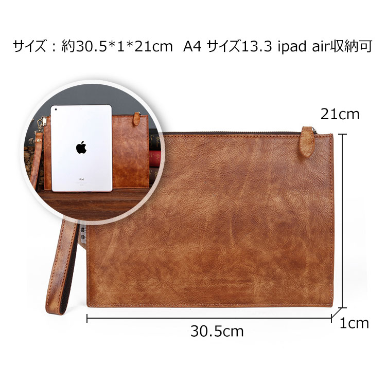 Whatna 牛革 ファイルパック 封筒袋 A4収納可 本革 クラッチバッグ メンズ レディース 手持ちバッグ ビジネス カジュアル フォーマル 結婚式バ ッグ 冠婚葬祭 バッグ 通勤用 仕事用 A010 3