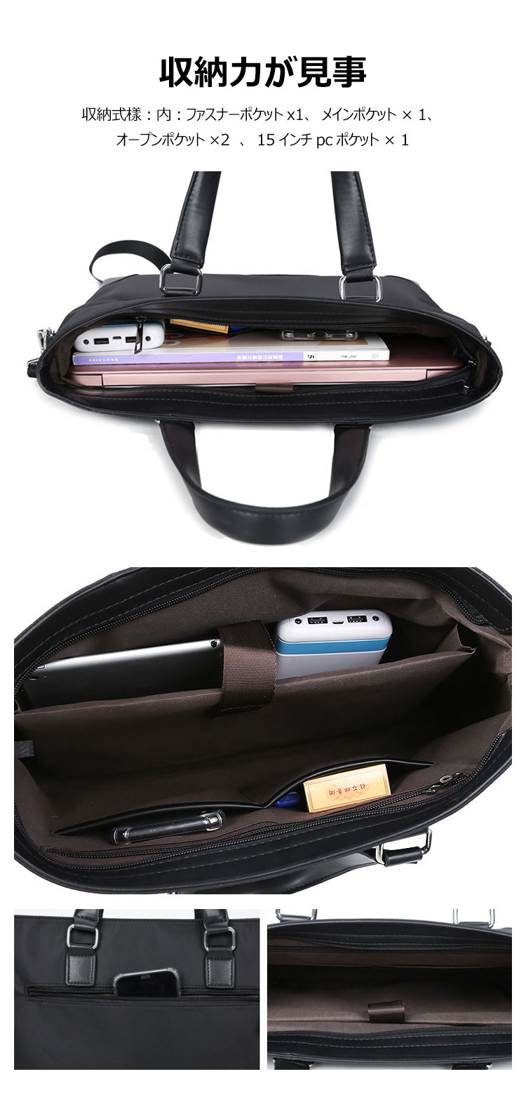Whatnaショルダーバッグ メンズ メッセンジャーバッグ 手提げバッグ A4 15インチpc 収納可 本革 ビジネス 通勤 通学 斜めがけ バッグ ワンショルダーバッグ自転車 かばん男性用 黒 青（3004） 6