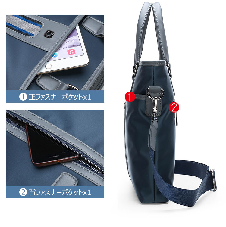 Whatnaショルダーバッグ メンズ メッセンジャーバッグ 手提げバッグ A4 15インチpc 収納可 本革 ビジネス 通勤 通学 斜めがけ バッグ ワンショルダーバッグ自転車 かばん男性用 黒 青（3002） 7