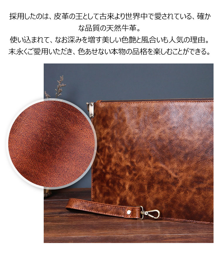 Whatna 牛革 ファイルパック 封筒袋 A4収納可 本革 クラッチバッグ メンズ レディース 手持ちバッグ ビジネス カジュアル フォーマル 結婚式バ ッグ 冠婚葬祭 バッグ 通勤用 仕事用 A010 5