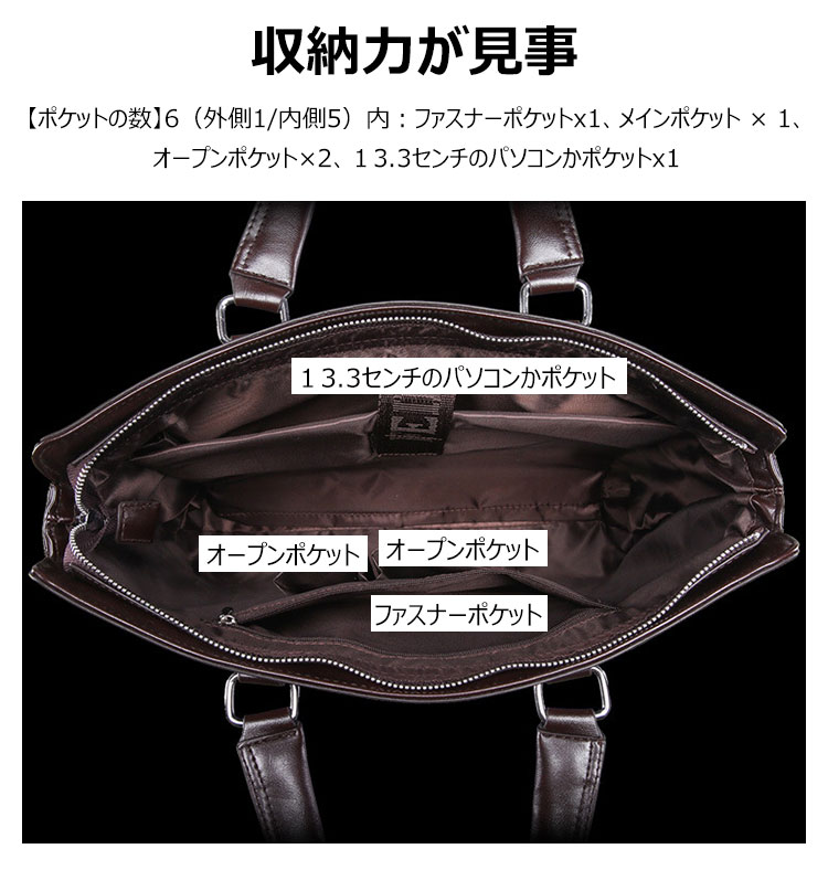 Whatna牛革ショルダーバッグ メンズ メッセンジャーバッグ厚手 本 革 レザー 縦型 小さめビジネスバッグ ipad 10.5収納可 革 通勤 通学 斜めがけバッグ オシャレ な シンプル な 軽量 実用 自転車 かばん男性用（9921） 3