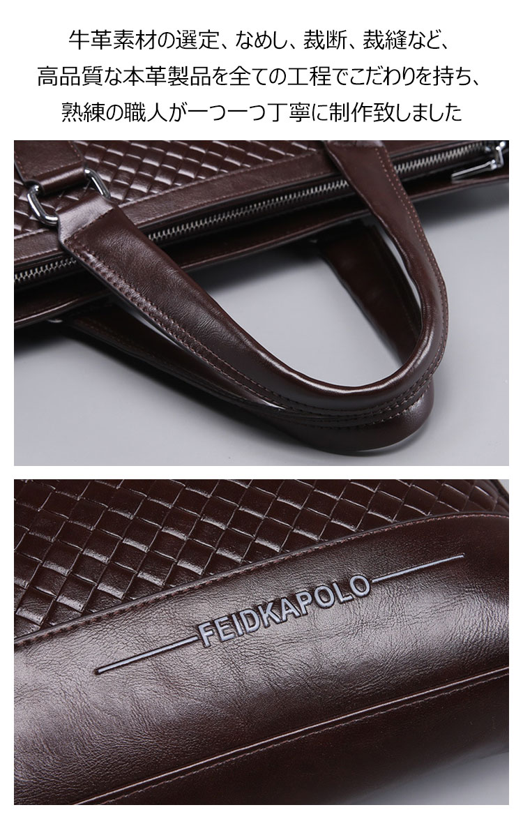 Whatna牛革ショルダーバッグ メンズ メッセンジャーバッグ厚手 本 革 レザー 縦型 小さめビジネスバッグ ipad 10.5収納可 革 通勤 通学 斜めがけバッグ オシャレ な シンプル な 軽量 実用 自転車 かばん男性用（9921） 5