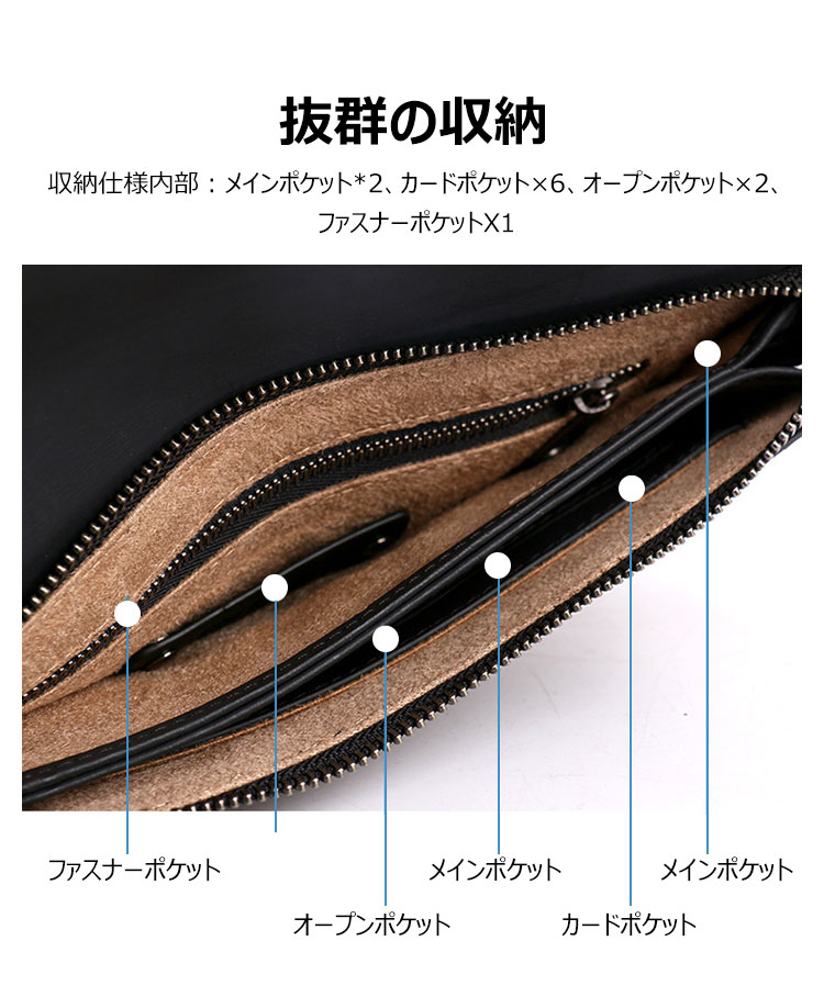 Whatna 2way 牛革 手作り編み込み セカンドバッグ メンズ バッグ クラッチ バッグ 本革 厚手 レザー 2室仕切 手持ちバッグ 結婚式 バッグ フォーマル  ビジネス 冠婚葬祭 バッグ 男性用 紳士用 黒 ( B#PR1826) 5