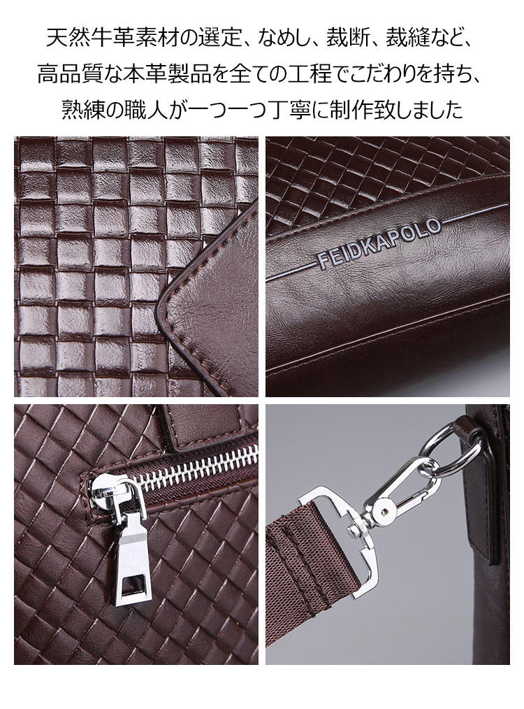 Whatna牛革ショルダーバッグ メンズ メッセンジャーバッグ厚手 本 革 レザー 縦型 小さめビジネスバッグ ipad 10.5収納可 革 通勤 通学 斜めがけバッグ オシャレ な シンプル な 軽量 実用 自転車 かばん男性用(9921) 4