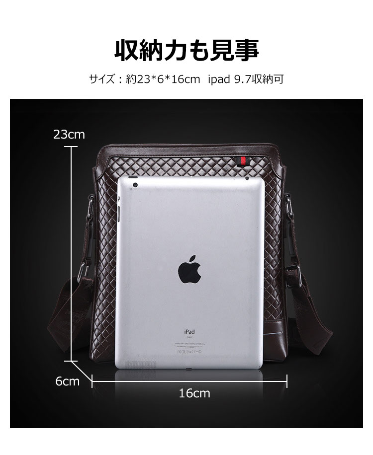 Whatna牛革ショルダーバッグ メンズ メッセンジャーバッグ厚手 本 革 レザー 縦型 小さめビジネスバッグ ipad 10.5収納可 革 通勤 通学 斜めがけバッグ オシャレ な シンプル な 軽量 実用 自転車 かばん男性用(9921) 2