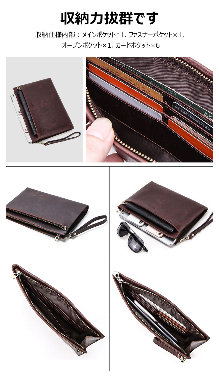 Whatna 2way 牛革 セカンドバッグ メンズ バッグ クラッチ バッグ 本革 厚手 レザーカード6枚収納可 手持ちバッグ 結婚式 バッグ フォーマル  ビジネス 冠婚葬祭 バッグ 男性用 紳士用 黒 （MC1006） 2