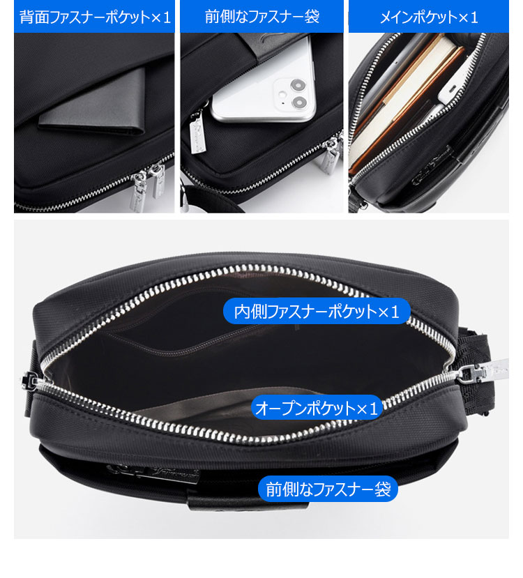Whatnaショルダーバッグ メンズ メッセンジャーバッグ 縦型 A4サイズ収納可 オックスフォード布 防水 耐磨耗 ビジネスバッグ 小さい 斜めがけ バッグ 男性用 紳士用 黒 ブラウン（023-3） 8
