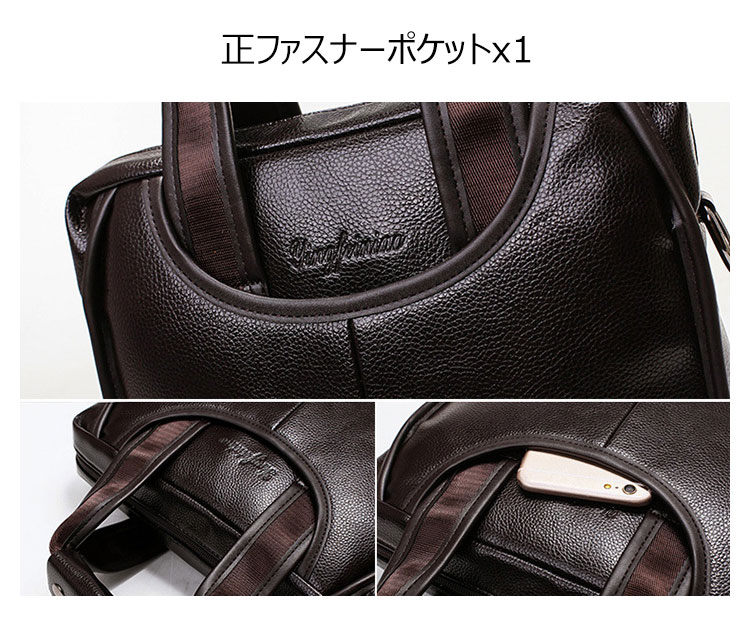 Whatna 2wayショルダーバッグ メンズ 本革 斜め掛け 手提げ バッグ 縦型 ビジネスバッグ A4 ブリーフケース 通学 通勤鞄 軽量 実用 自転車かばん プレゼント男性 黒 ブラウン（1824） 7