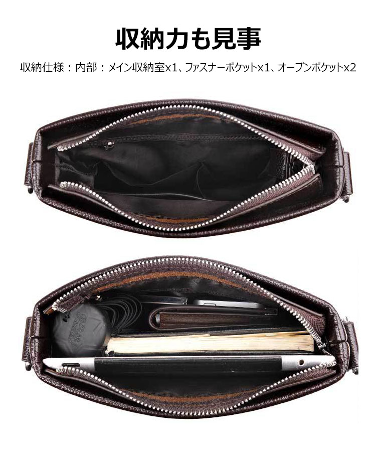 Whatnaショルダーバッグ メンズ メッセンジャーバッグ縦型 小さめ ビジネスバッグ 9.7インチipad収納可 革 通勤 通学 斜めがけバッグ オシャレ な シンプル な 軽量 実用 自転車 かばん男性用 黒（8815） 4