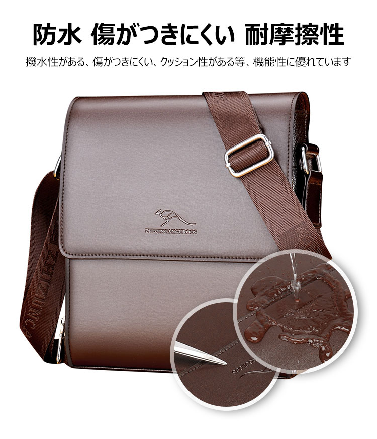 Whatna ショルダーバッグ メンズ メッセンジャーバッグ 縦型