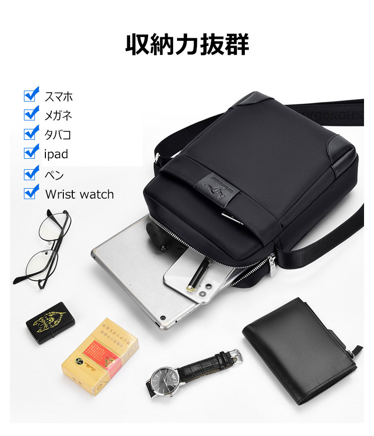 Whatnaショルダーバッグ メンズ メッセンジャーバッグ 縦型 A4サイズ収納可 オックスフォード布 防水 耐磨耗 ビジネスバッグ 小さい 斜めがけ バッグ 男性用 紳士用 黒 ブラウン（023-3） 7