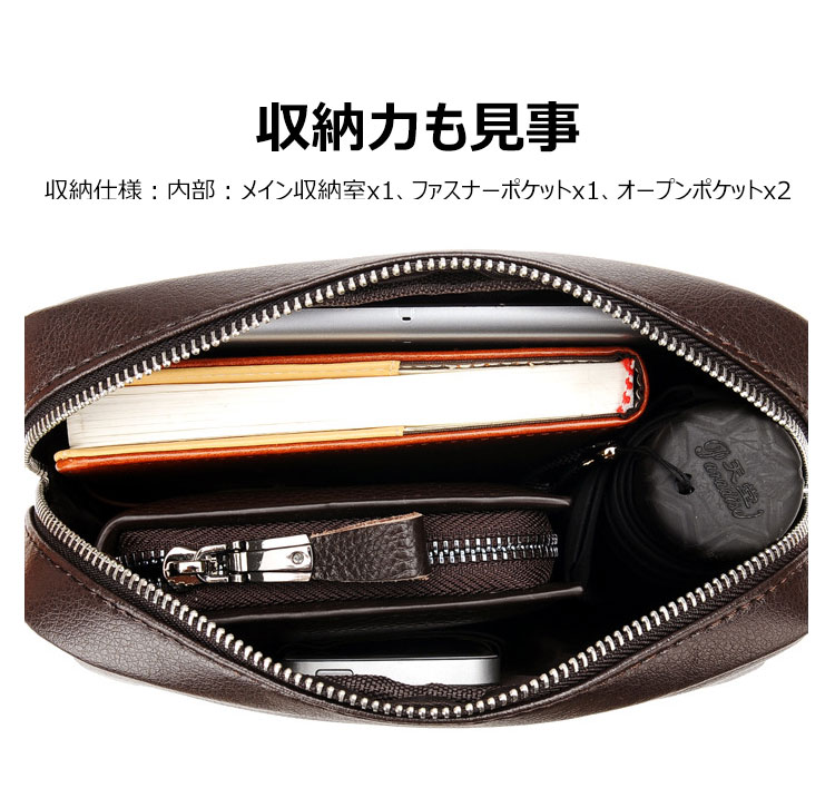 Whatnaショルダーバッグ メンズ メッセンジャーバッグ縦型 小さめ ビジネスバッグ 10.5インチipad収納可 革 通勤 通学 斜めがけバッグ オシャレ な シンプル な 軽量 実用 自転車 かばん男性用 黒（8868#） 6