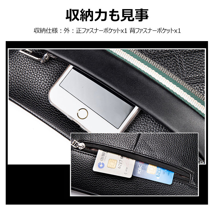 Whatna  ショルダーバッグ メンズ メッセンジャーバッグ 縦型 小さめ ビジネスバッグ 9.7インチipad収納可 革 通勤 通学 斜めがけバッグ オシャレ な シンプル な 軽量 実用 自転車 かばん男性用 ブラウン 黒（BD1688） 7