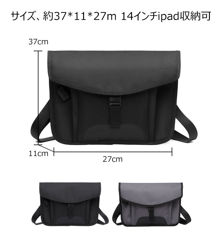 Whatna 2wayセカンド バッグ メンズ ショルダーバック [クラッチ 肩掛け 結婚式 バッグ] ファイルバッグ 薄い ipad 13.3 A4 収納可 大さめ 手持ちバッグ ビジネス カジュアル フォーマル 冠婚葬祭 紳士用 男性用 黒 青 グレー（8008k） 4
