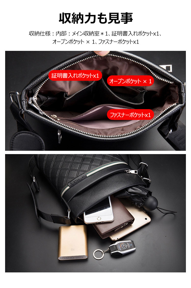 Whatna  ショルダーバッグ メンズ メッセンジャーバッグ 縦型 小さめ ビジネスバッグ 9.7インチipad収納可 革 通勤 通学 斜めがけバッグ オシャレ な シンプル な 軽量 実用 自転車 かばん男性用 ブラウン 黒（BD1688） 6