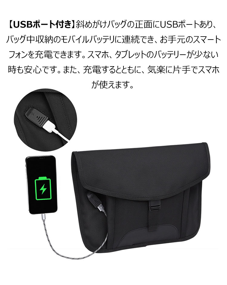 Whatna 2wayセカンド バッグ メンズ ショルダーバック [クラッチ 肩掛け 結婚式 バッグ] ファイルバッグ 薄い ipad 13.3 A4 収納可 大さめ 手持ちバッグ ビジネス カジュアル フォーマル 冠婚葬祭 紳士用 男性用 黒 青 グレー（8008k） 7