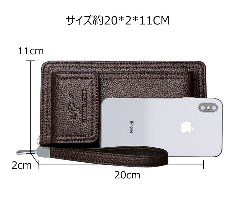 Whatna牛革ミニセカンドバッグ メンズ バッグ 6枚カード収納 小さめ クラッチバッグ 長財布 革 手持ちバッグ メンズ ポーチ 男性用 紳士用 結婚式 冠婚葬祭 黒6191 3