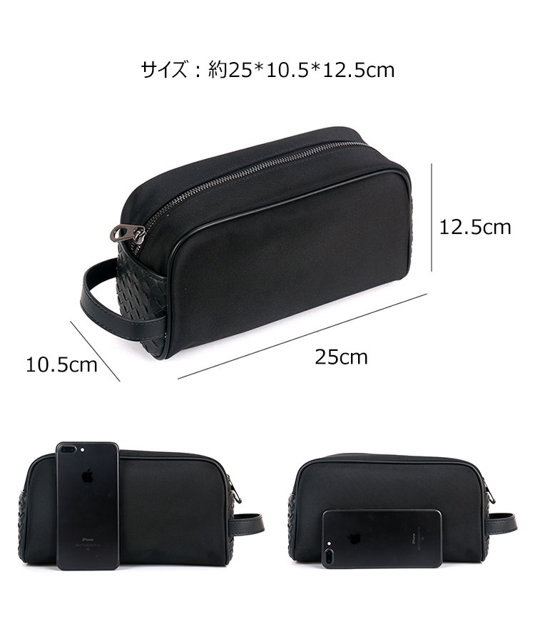 Whatna 2way 牛革 手作り編み込み セカンドバッグ メンズ バッグ クラッチ バッグ 本革 厚手 レザー 手持ちバッグ 結婚式 バッグ フォーマル  ビジネス 冠婚葬祭 バッグ 男性用 紳士用 黒 （182602） 5