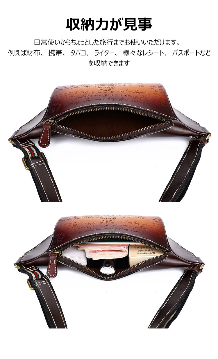 Whatna アンティーク風合い鞣し牛革 ウエストポーチ ウエストバッグ メンズ ミニショルダーバッグ 手作業で作 男女兼用 本革 斜めがけ ボディバッグ ワンショルダー 軽量 ブラウン 191104 4
