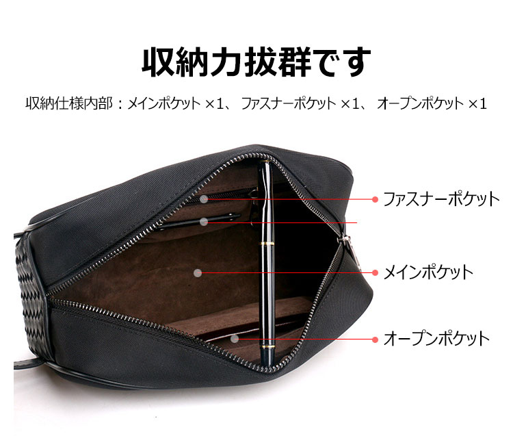 Whatna 2way 牛革 手作り編み込み セカンドバッグ メンズ バッグ クラッチ バッグ 本革 厚手 レザー 手持ちバッグ 結婚式 バッグ フォーマル  ビジネス 冠婚葬祭 バッグ 男性用 紳士用 黒 （182602） 6