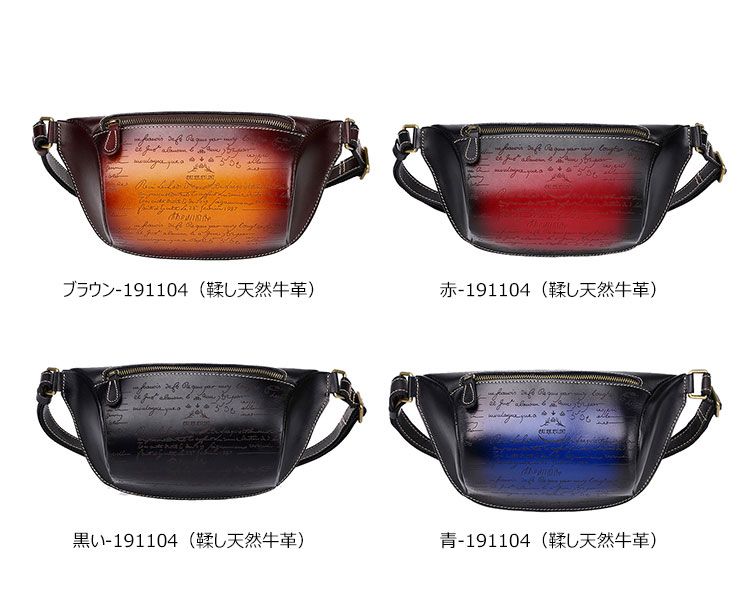 Whatna アンティーク風合い鞣し牛革 ウエストポーチ ウエストバッグ メンズ ミニショルダーバッグ 手作業で作 男女兼用 本革 斜めがけ ボディバッグ ワンショルダー 軽量 ブラウン 191104 0