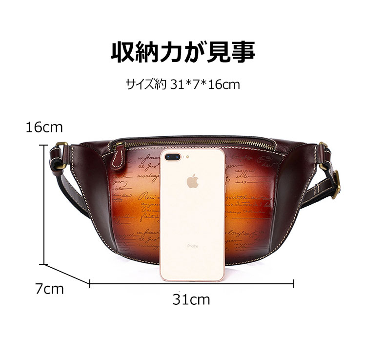 Whatna アンティーク風合い鞣し牛革 ウエストポーチ ウエストバッグ メンズ ミニショルダーバッグ 手作業で作 男女兼用 本革 斜めがけ ボディバッグ ワンショルダー 軽量 ブラウン 191104 3