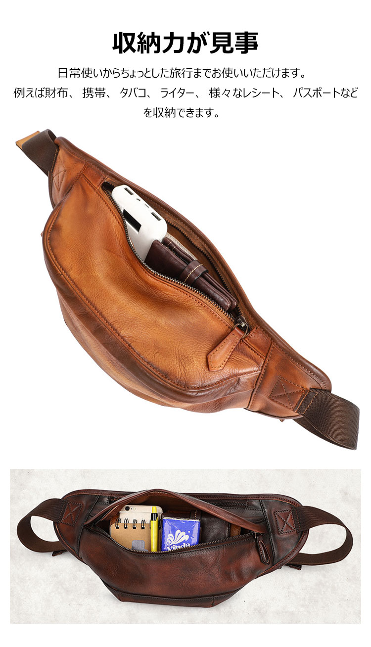 Whatna アンティーク風合い鞣し牛革 ウエストポーチ ウエストバッグ メンズ ミニショルダーバッグ 手作業で作 男女兼用 本革 斜めがけ ボディバッグ ワンショルダー 軽量 ブラウン Z17 3